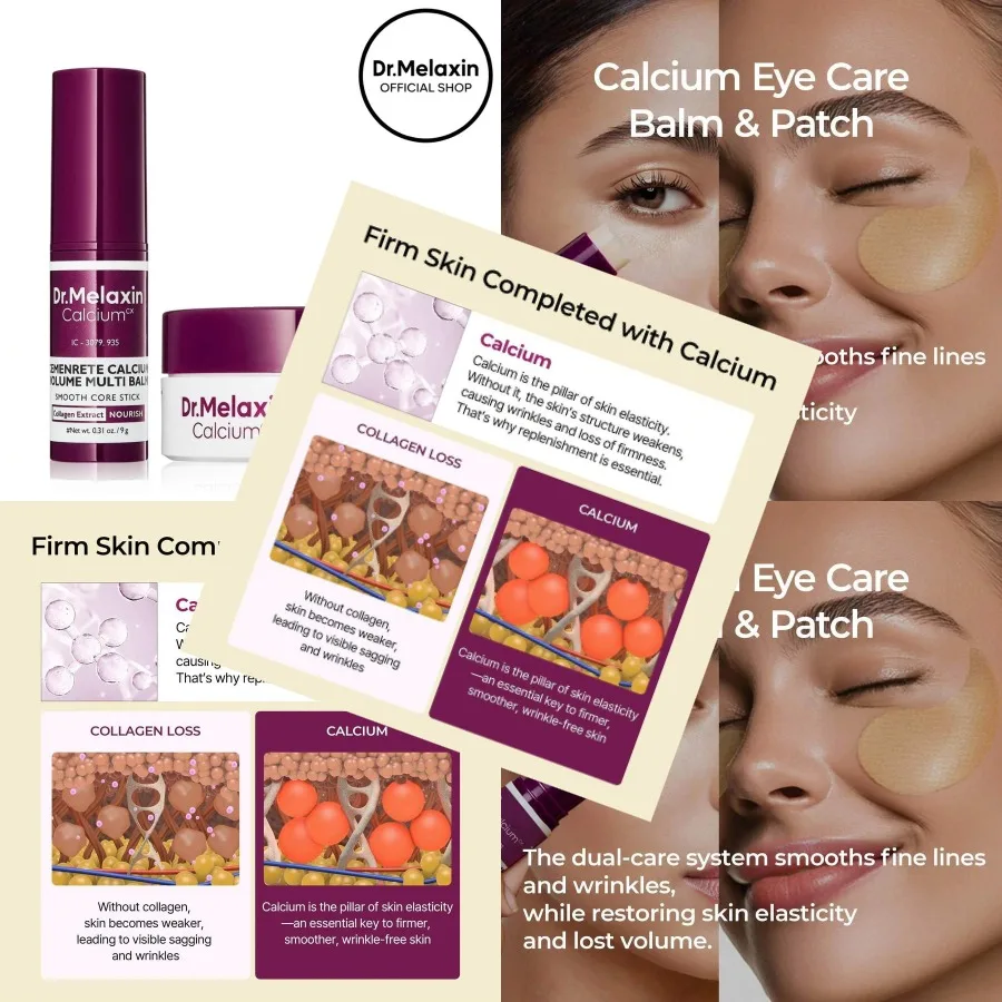 Calcium Volume Multi Balm+Eye Patch 60ea Korean Skin Care Cosmetics With Collagen Extract Elasticity Eye Shield Skin Repair
Calcium Volume Multi Balm+Eye Patch 60ea Korean Skin Care Cosmetics With Collagen Extract Elasticity Eye Shield Skin Repair