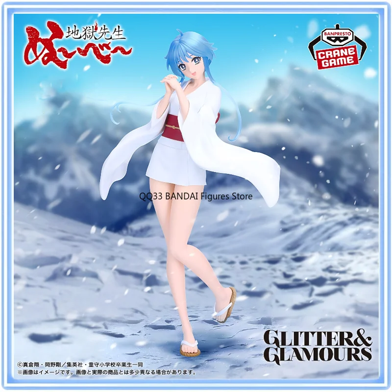 BANDAI Original Hell Teacher: Jigoku Sensei Nube Glitter & Glamours Yukime Character Action Model Desktop Decoration
BANDAI Original Hell Teacher: Jigoku Sensei Nube Glitter & Glamours Yukime Character Action Model Desktop Decoration