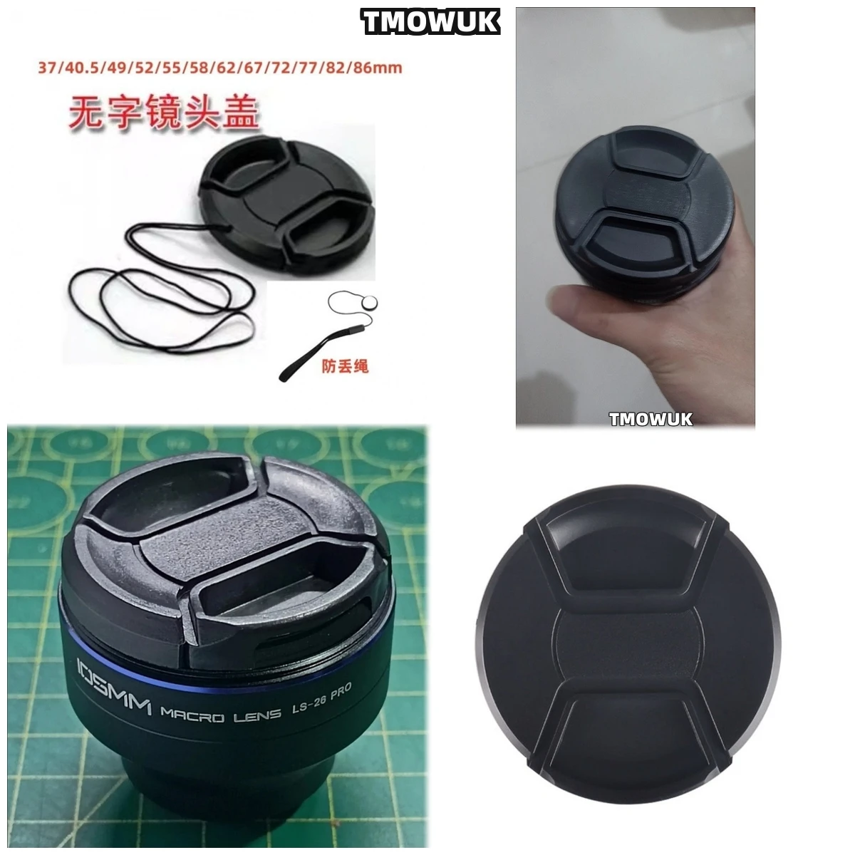For OLYMPUS PEN E-P1234567 E-M IS-5000 TG-7 IM001 Camera Lens Cap Protective Cover Center Pinch Snap-on 49mm 52 55 58 62 67 72 7
For OLYMPUS PEN E-P1234567 E-M IS-5000 TG-7 IM001 Camera Lens Cap Protective Cover Center Pinch Snap-on 49mm 52 55 58 62 67 72 7