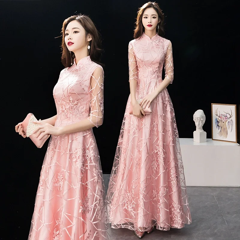 Ele Long Pink Chinese Sle Maidsmaid Dr 2024 New Spring Simple Aosphere Wedding Banquet Evening Gown
Ele Long Pink Chinese Sle Maidsmaid Dr 2024 New Spring Simple Aosphere Wedding Banquet Evening Gown