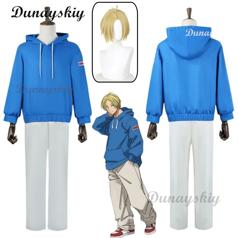 Shin Asakura Cosplay Anime Sakamoto Days Costume Top Pants Wig Short Blonde Yellow Heat Resistant Synthetic Party Customized
Shin Asakura Cosplay Anime Sakamoto Days Costume Top Pants Wig Short Blonde Yellow Heat Resistant Synthetic Party Customized