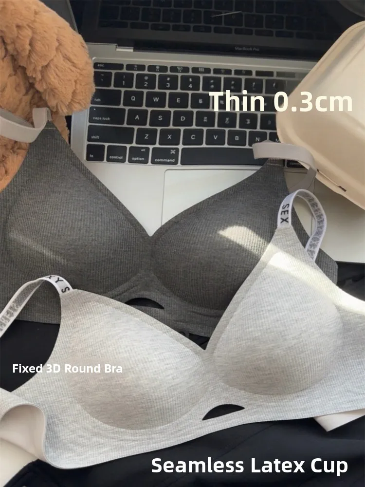 Wireless Seamless Comfortable Women's Bra Thin Design Gathered Underwear No Trace Anti-Sagging Side Breast Elimination Autumn
Wireless Seamless Comfortable Women's Bra Thin Design Gathered Underwear No Trace Anti-Sagging Side Breast Elimination Autumn