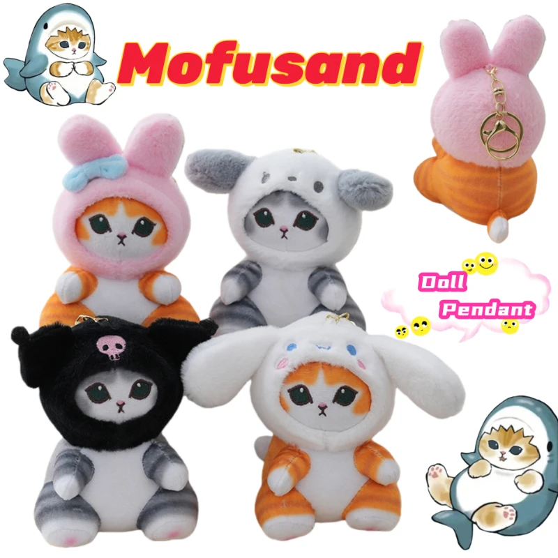 Mofusand Personalized Creative Doll Keychain Schoolbag Backpack Exquisite Decorative Pendant Birthday Gift for Boys and Girls
Mofusand Personalized Creative Doll Keychain Schoolbag Backpack Exquisite Decorative Pendant Birthday Gift for Boys and Girls