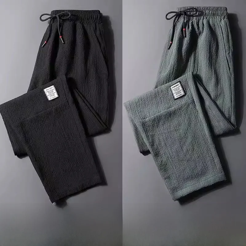 Men's Ice Silk Loose Fit Thin Work Trousers for Construction Sites Summer Breathable Comfortable Casual Pants Korean Style
Men's Ice Silk Loose Fit Thin Work Trousers for Construction Sites Summer Breathable Comfortable Casual Pants Korean Style