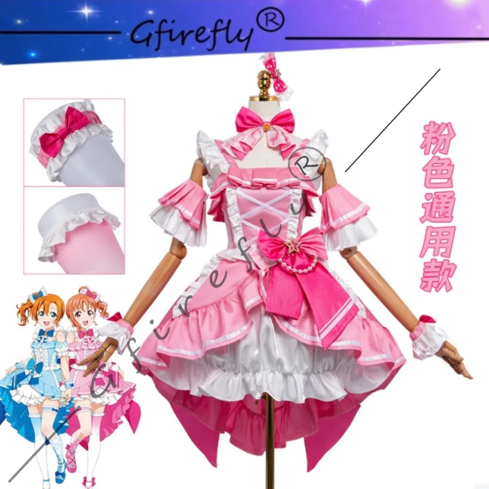 Love Live Aqours Same Style Collaboration Cosplay Costume Outfit Cute Pink Idol Stage Carnival Party Stage Performance Outfit
Love Live Aqours Same Style Collaboration Cosplay Costume Outfit Cute Pink Idol Stage Carnival Party Stage Performance Outfit