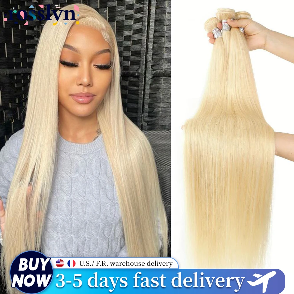 613 Blonde 1/3/4 Brazilian Hair Bundles Straight Weave Remy Human Hair Weft 20 22 24 26 28 30 Inch 613 Bundle Weaving
613 Blonde 1/3/4 Brazilian Hair Bundles Straight Weave Remy Human Hair Weft 20 22 24 26 28 30 Inch 613 Bundle Weaving