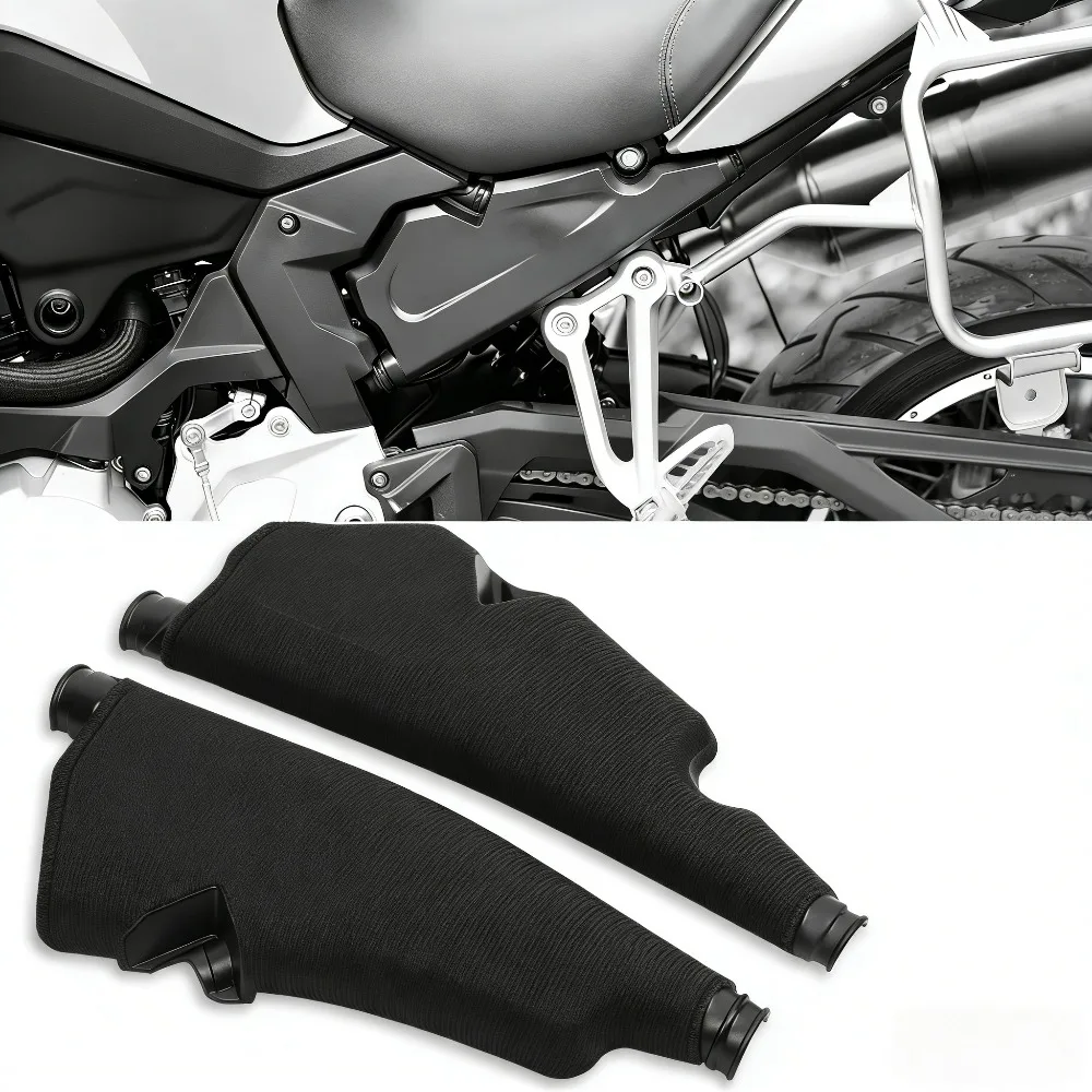 Motorcycle Frame Infill Side Panel Guard For Voge DS900X DSX900 2024
Motorcycle Frame Infill Side Panel Guard For Voge DS900X DSX900 2024