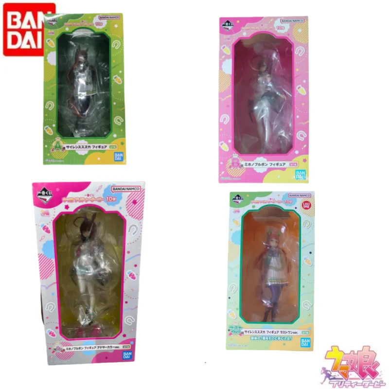 In Stock Original Bandai Banpresto Uma Musum Silence Suzuka Mihono Bourbon Figurine Model Ornaments Statue Anime Merchandise
In Stock Original Bandai Banpresto Uma Musum Silence Suzuka Mihono Bourbon Figurine Model Ornaments Statue Anime Merchandise