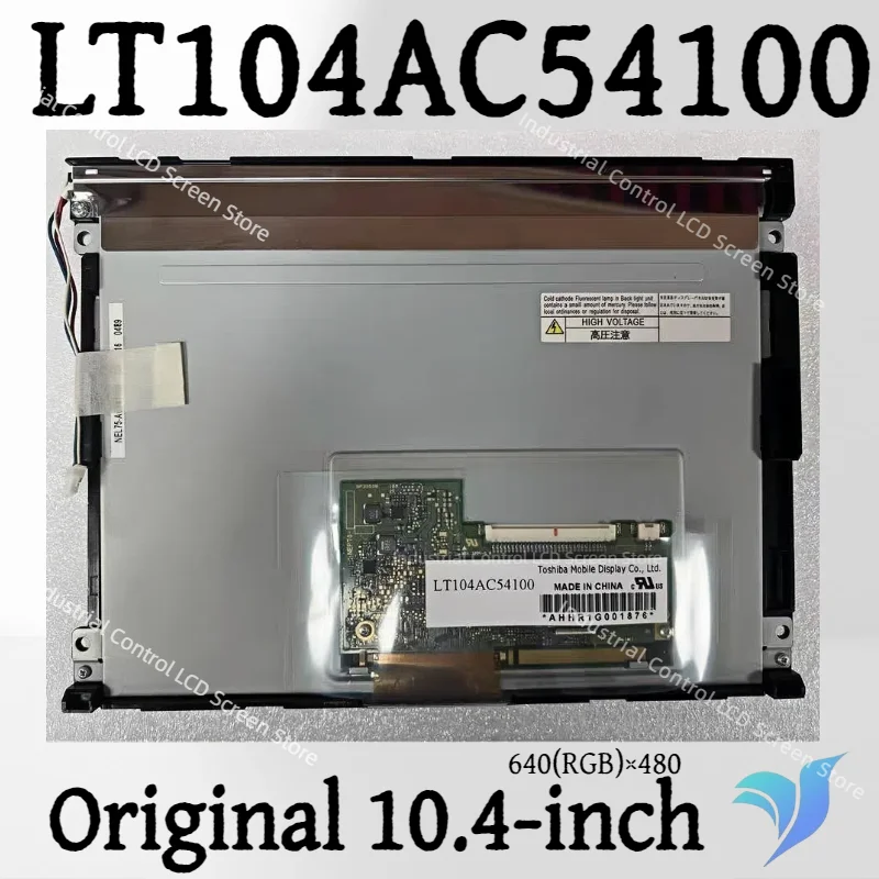 LT104AC54100, 10,4-дюймовая ЖК-жидкость 640*480, для работы в 1994 году; водоустановка.
LT104AC54100, 10,4-дюймовая ЖК-жидкость 640*480, для работы в 1994 году; водоустановка.