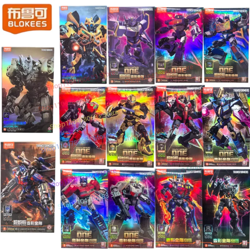 Конструктор BLOKEES: Трансформеры Оптимус Прайм и Бамблби с крыльями, сборная модель, фигурка для демонстрации, игрушка-робот, подарок
Конструктор BLOKEES: Трансформеры Оптимус Прайм и Бамблби с крыльями, сборная модель, фигурка для демонстрации, игрушка-робот, подарок