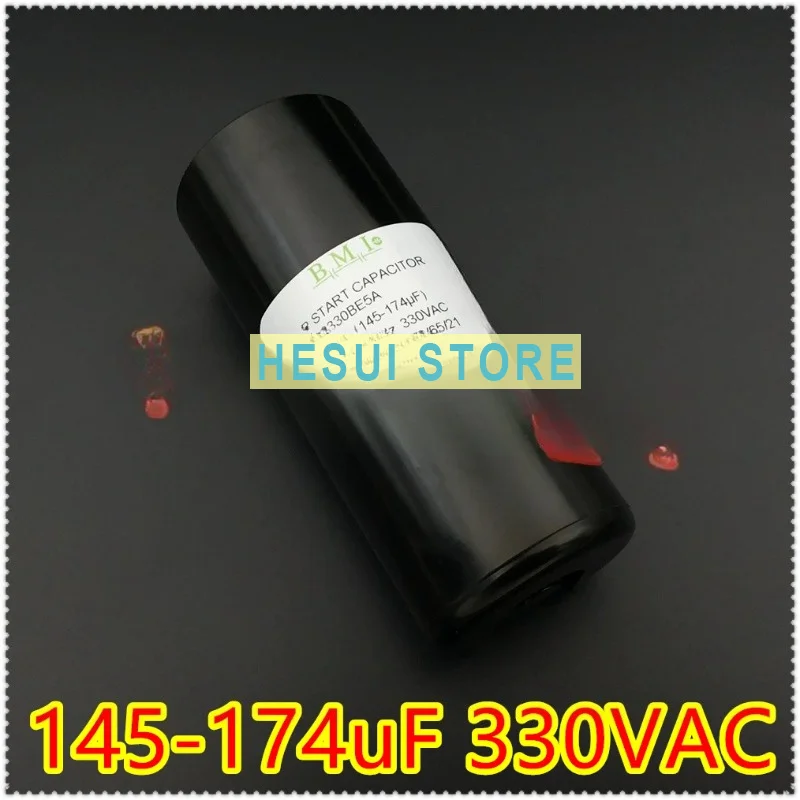 BMI 091A145B330BE5A 145-174uF 330VAC start capacitor
BMI 091A145B330BE5A 145-174uF 330VAC start capacitor