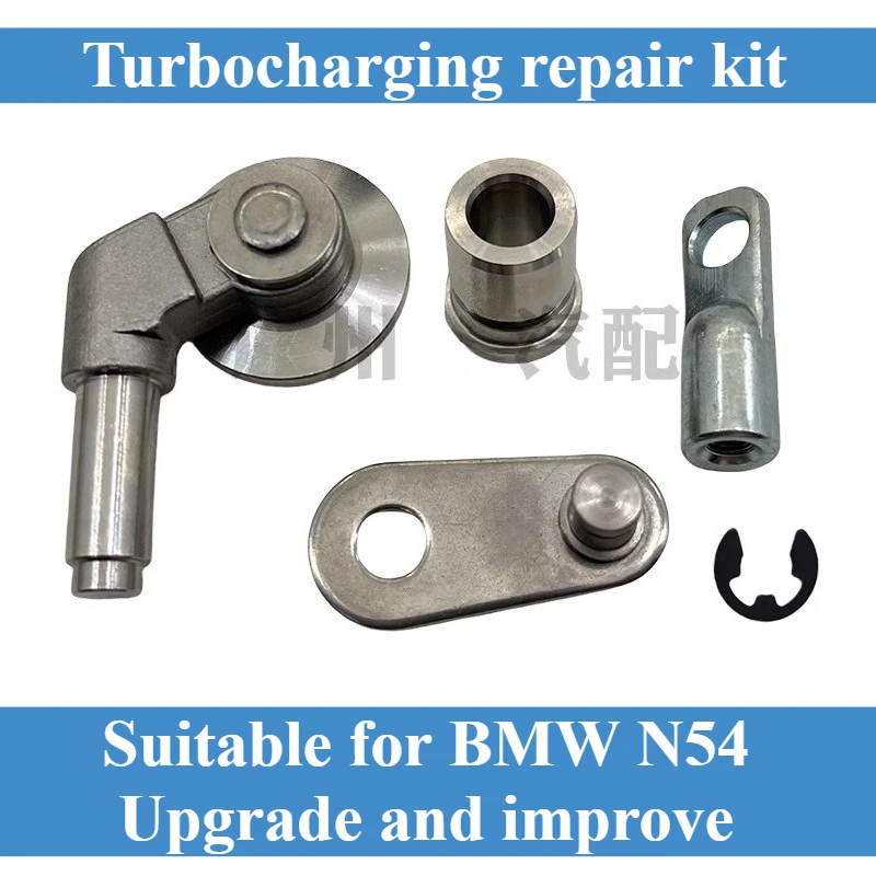 For BMW N54 X5 X6 F02 740 B3.0T Double Turbocharger Bypass Valve Cover Repair Kit Auto Parts
For BMW N54 X5 X6 F02 740 B3.0T Double Turbocharger Bypass Valve Cover Repair Kit Auto Parts