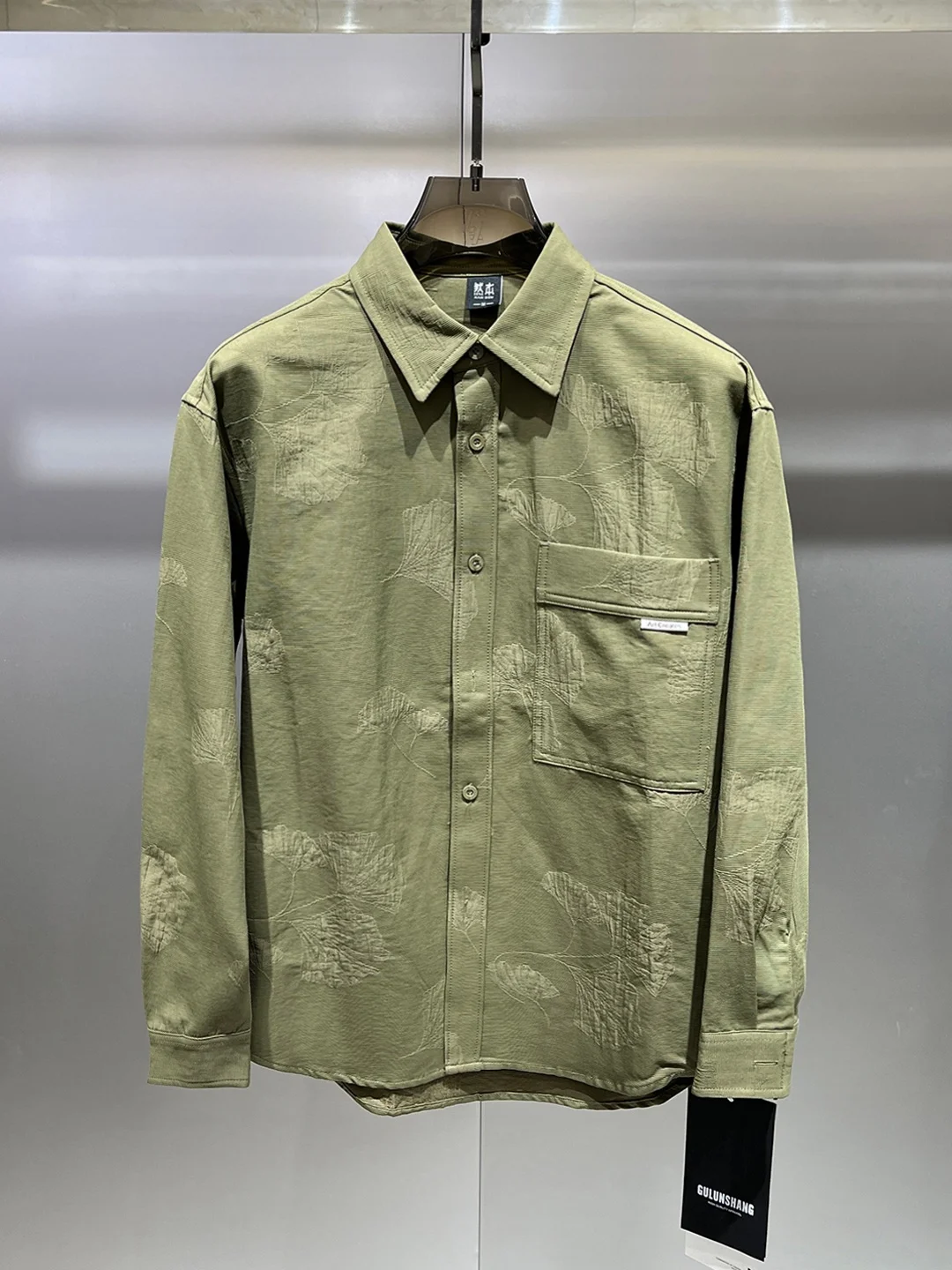Spring 2026 Men's Faion High-End T-irt Jaet Embroidered Drop oulder Sve Thin Outerwear Casual Sle Stand Fit
Spring 2026 Men's Faion High-End T-irt Jaet Embroidered Drop oulder Sve Thin Outerwear Casual Sle Stand Fit