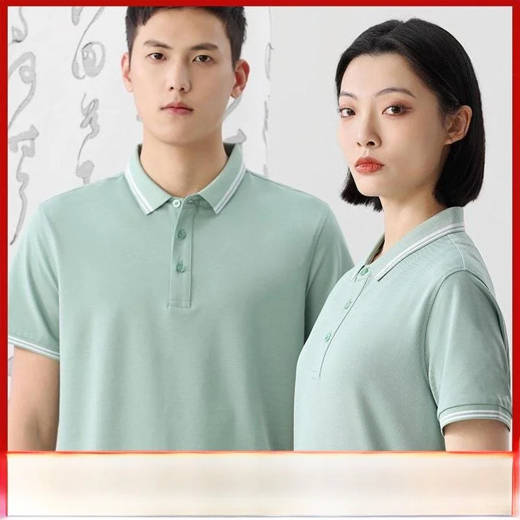 Summer Shirt Short Sleeve Contrast Color Collar Casual Embroidered Logo Business Leisure Fashion Urban Women Commute
Summer Shirt Short Sleeve Contrast Color Collar Casual Embroidered Logo Business Leisure Fashion Urban Women Commute