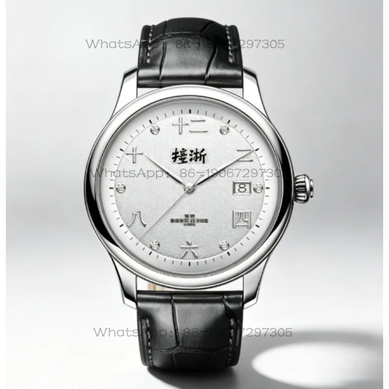 Da Qin Wang Jian Weijie Haoz original genuine Chinese style waterproof real diamond men's ultra-thin mechanical watch
Da Qin Wang Jian Weijie Haoz original genuine Chinese style waterproof real diamond men's ultra-thin mechanical watch