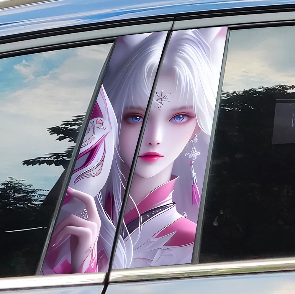 Fox Mask Girl Car Stickers Auto B Pillar Waterproof Funny Decoration Cover Scratches Sunscreen Car Doors Pillar Vinyl Decals
Fox Mask Girl Car Stickers Auto B Pillar Waterproof Funny Decoration Cover Scratches Sunscreen Car Doors Pillar Vinyl Decals