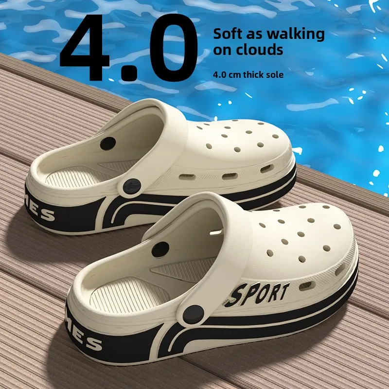 Men's Summer Thick Bottom Sandals Indoor Outdoor Two-Way Wear Anti-Slip Hole Hole Shoes Casual Slip-On Slippers Comfortable
Men's Summer Thick Bottom Sandals Indoor Outdoor Two-Way Wear Anti-Slip Hole Hole Shoes Casual Slip-On Slippers Comfortable