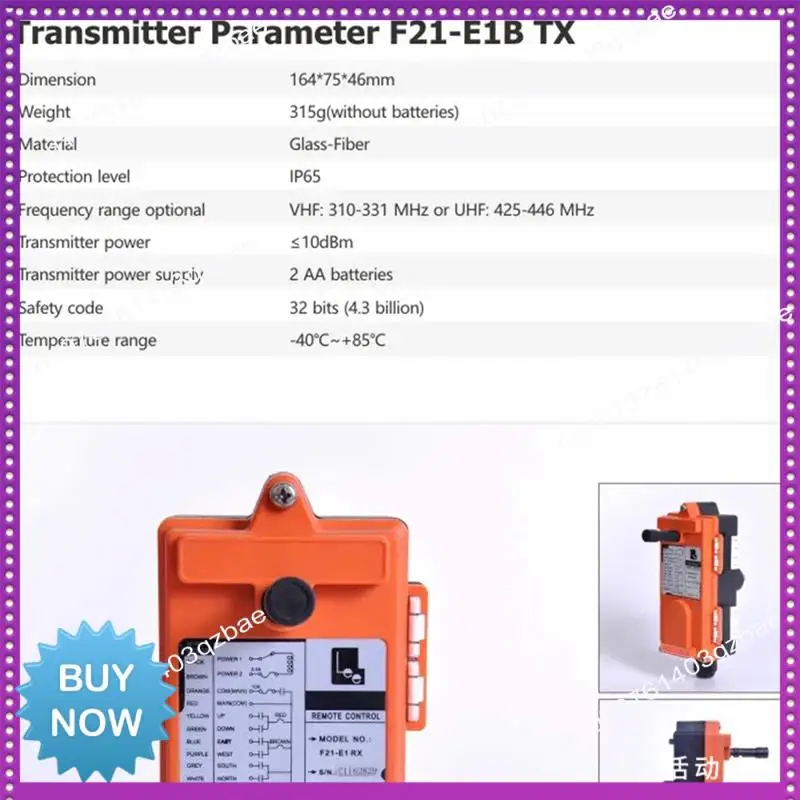 Hot Ltem Radio Remote Control Crane Wireless Remote Control F21-E1B Industrial 220V Concrete Pump Truck
Hot Ltem Radio Remote Control Crane Wireless Remote Control F21-E1B Industrial 220V Concrete Pump Truck