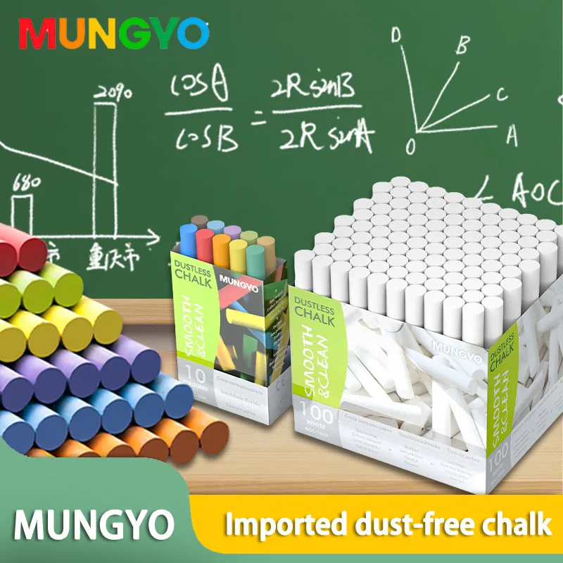 MUNGYO Dustless Chalk Colored / White Non-Toxic Dust-Free Vibrant Blackboard 10Pcs Kids Teachers Students office
MUNGYO Dustless Chalk Colored / White Non-Toxic Dust-Free Vibrant Blackboard 10Pcs Kids Teachers Students office