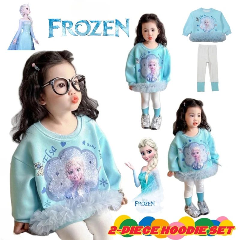 Симпатичная толстовка с капюшоном в стиле аниме «Холодное сердце», «Эльза Анна», мягкие и дышащие штаны, стильный и модный комплект из двух предметов для девочек
Симпатичная толстовка с капюшоном в стиле аниме «Холодное сердце», «Эльза Анна», мягкие и дышащие штаны, стильный и модный комплект из двух предметов для девочек