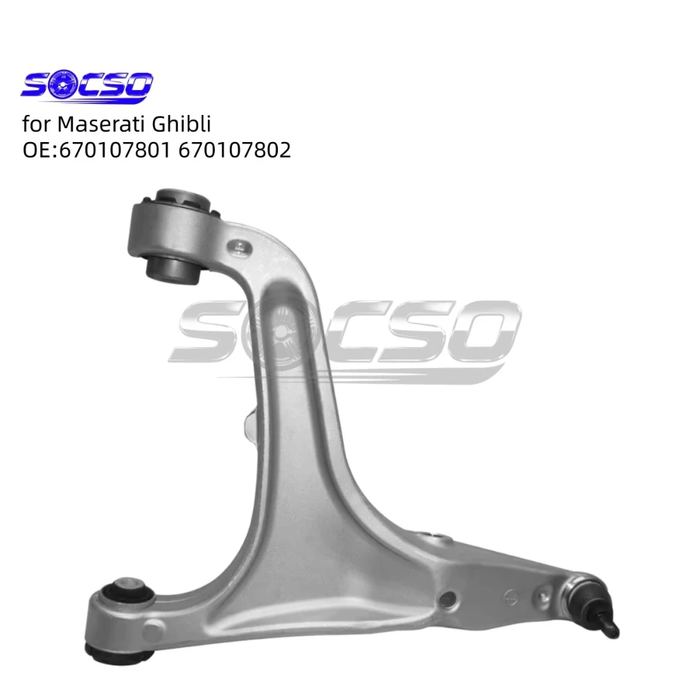 Front Lower L/R Control Arm for Maserati Ghibli Quattroporte OE 670107801 670107802 673007127 673007126
Front Lower L/R Control Arm for Maserati Ghibli Quattroporte OE 670107801 670107802 673007127 673007126
