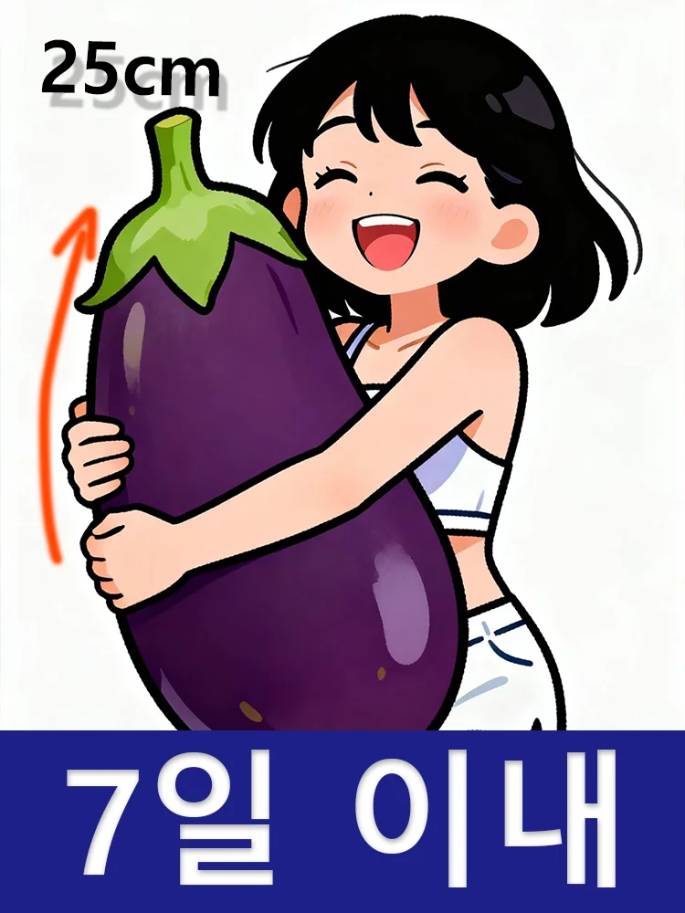 If you have strong desires but are dissatisfied with the status quo, it can help you.
If you have strong desires but are dissatisfied with the status quo, it can help you.