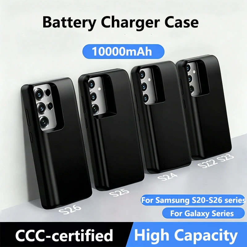 10000mAh Power Bank Battery Charger Case for Samsung Galaxy S26 S25 S24 S23 S22 S21 S20 Ultra Plus S25 Edge S24 FE S21 FE S20 FE
10000mAh Power Bank Battery Charger Case for Samsung Galaxy S26 S25 S24 S23 S22 S21 S20 Ultra Plus S25 Edge S24 FE S21 FE S20 FE