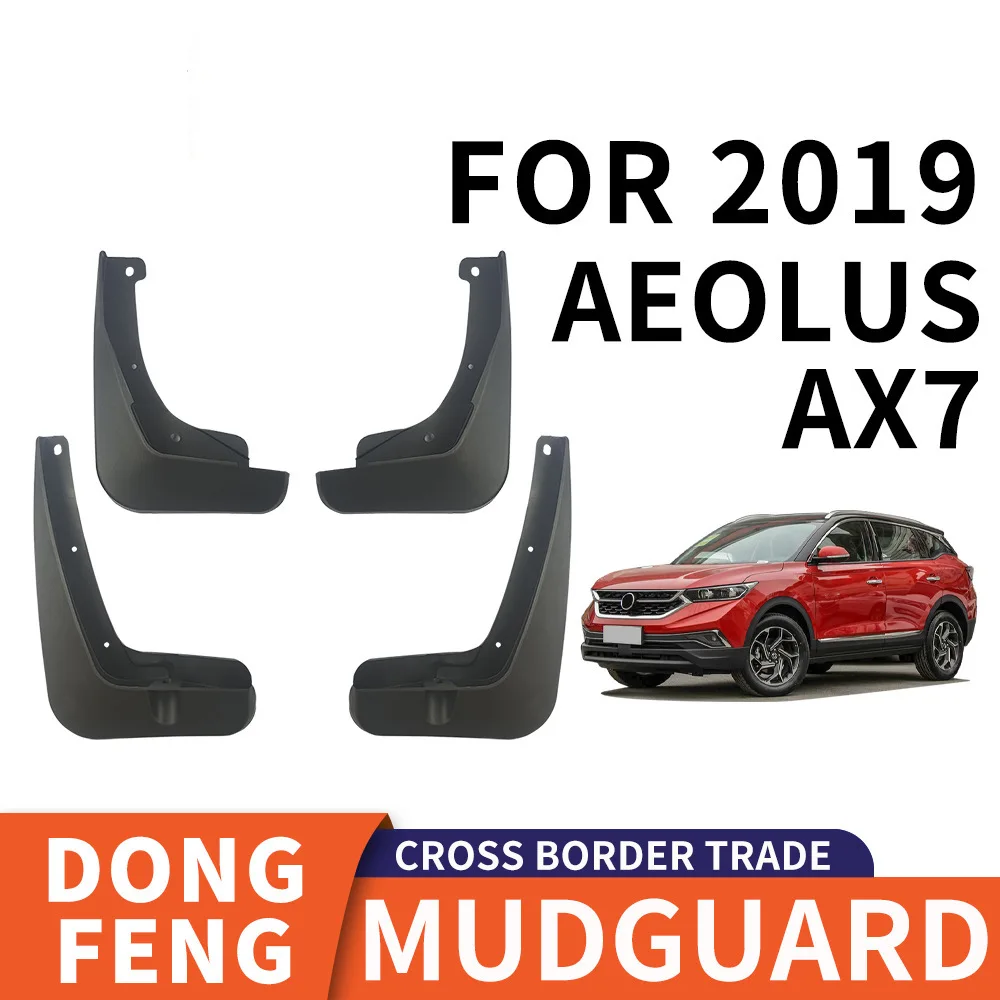 For 2019 AEOLUS AX7 mudguard Mudflaps Front Rear Flares Splash Guards Cover Car Accessoie
For 2019 AEOLUS AX7 mudguard Mudflaps Front Rear Flares Splash Guards Cover Car Accessoie