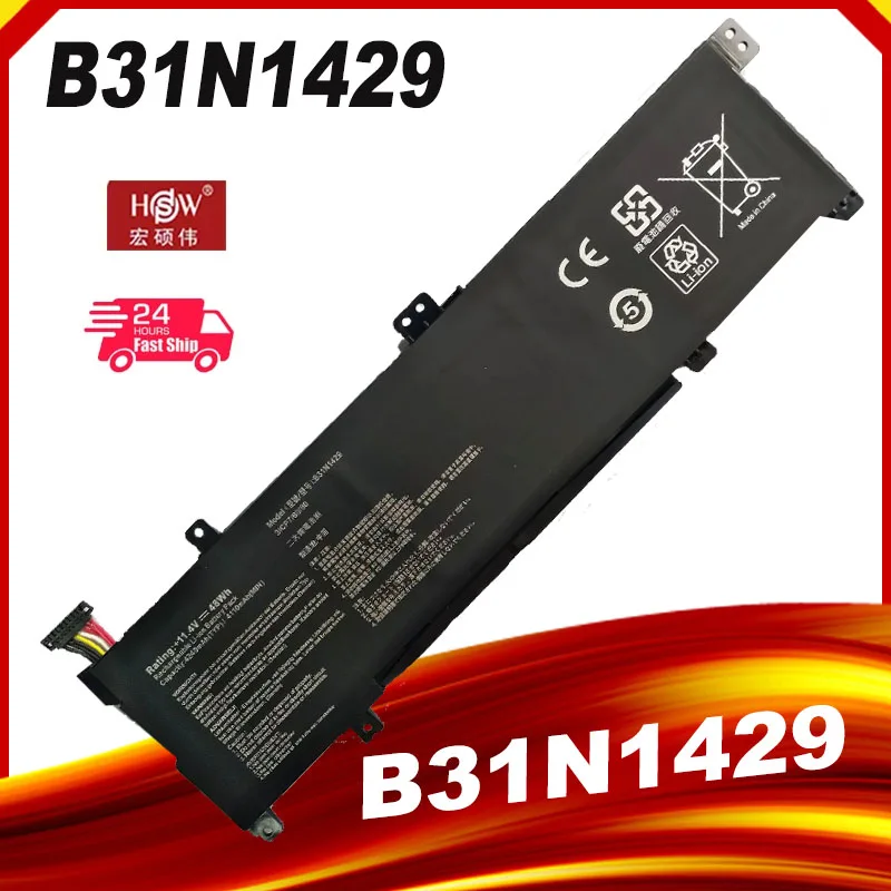 B31N1429 Laptop Battery For ASUS A501L A501LX A501L A501LB5200 K501U K501UX K501UB K501UW K501LB K501LX K501
B31N1429 Laptop Battery For ASUS A501L A501LX A501L A501LB5200 K501U K501UX K501UB K501UW K501LB K501LX K501