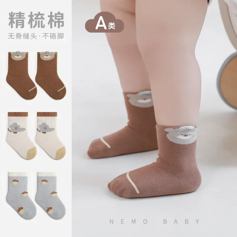 3PCS New Autumn Kids Socks Girls Solid Color Mid Tube Socks Children Sock 5 Pairs A Lot
3PCS New Autumn Kids Socks Girls Solid Color Mid Tube Socks Children Sock 5 Pairs A Lot