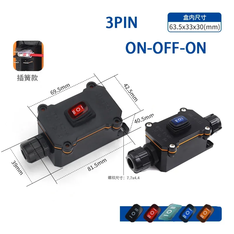 Waterproof KCD1 Switch Waterproof Ship Switch 220V6A-10A Electrical Outdoor Rainproof Ampere Box 3rd Gear IP65
Waterproof KCD1 Switch Waterproof Ship Switch 220V6A-10A Electrical Outdoor Rainproof Ampere Box 3rd Gear IP65