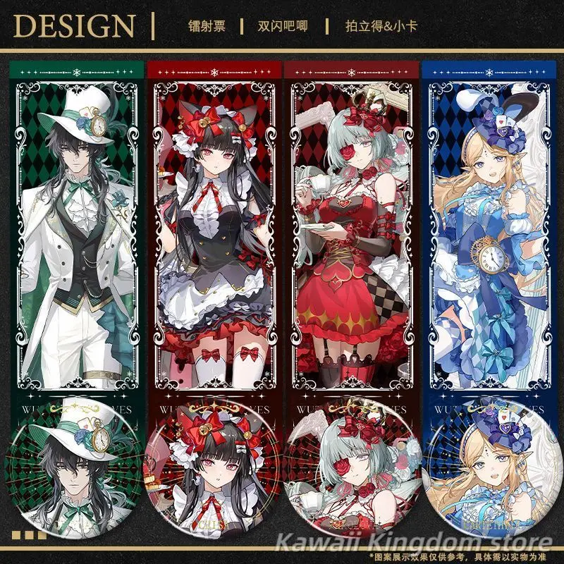 Wuthering Waves Floflo Cathia Chisaki Qiu Yuan Anime Laser Ticket Badge Mascot Student Fans Gift Gift Cosplay Halloween
Wuthering Waves Floflo Cathia Chisaki Qiu Yuan Anime Laser Ticket Badge Mascot Student Fans Gift Gift Cosplay Halloween