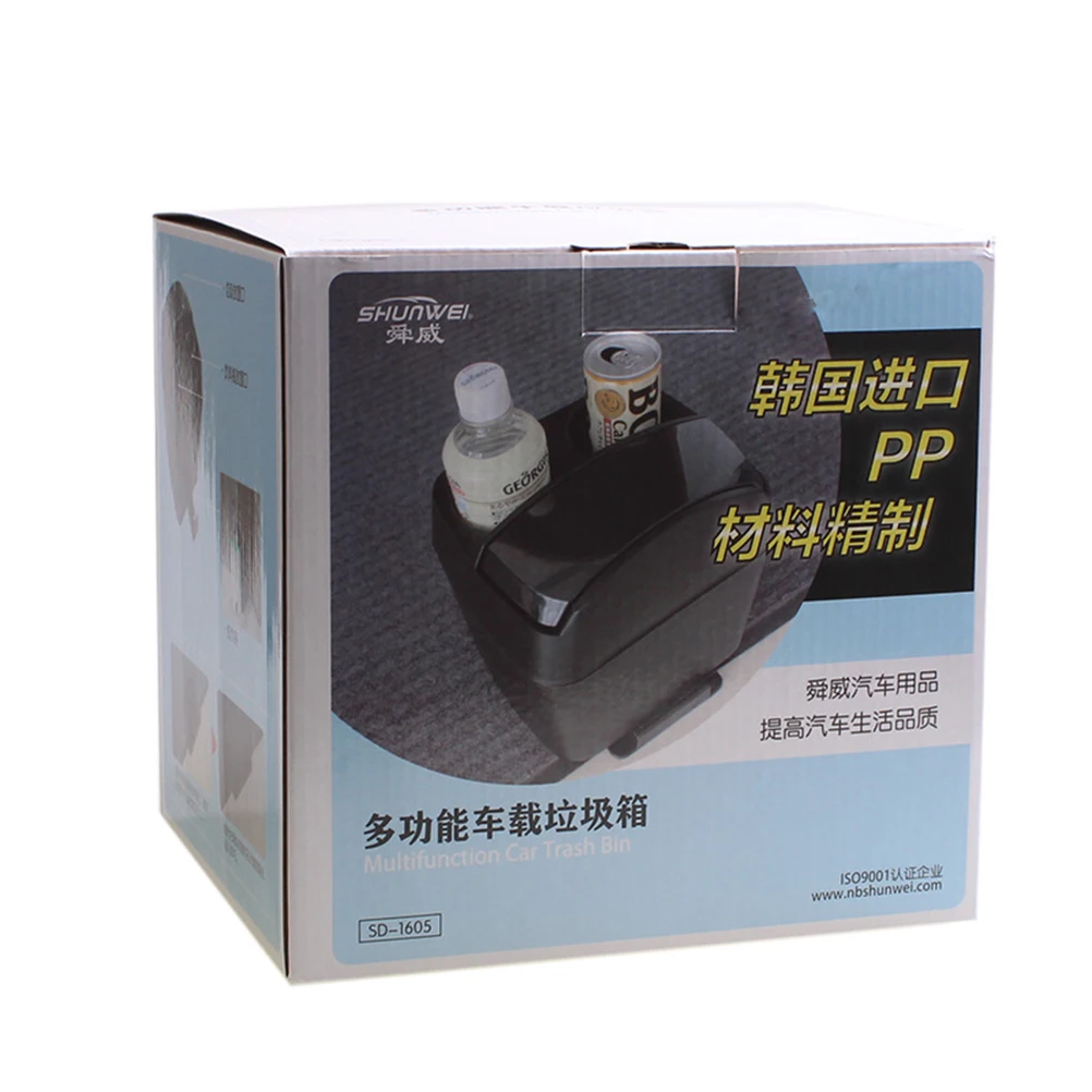 Vehicle-mounted Multi-function Dustbin Tray with Cup Holder Universal Traveling Portable Trash Can Beige
Vehicle-mounted Multi-function Dustbin Tray with Cup Holder Universal Traveling Portable Trash Can Beige