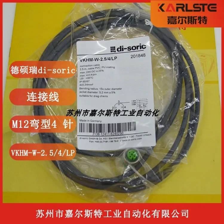2025 Germany Di-soric Desorui, Connecting Line VKHM-W-2.5/4/LP Welcome To Consult And Negotiate
2025 Germany Di-soric Desorui, Connecting Line VKHM-W-2.5/4/LP Welcome To Consult And Negotiate