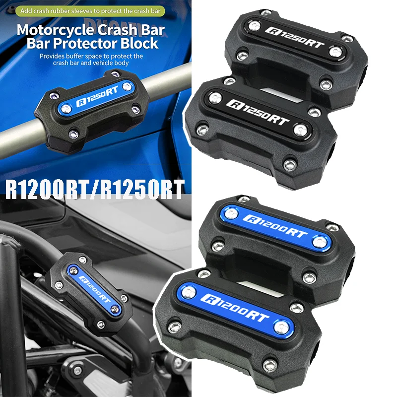 For R1250RT/R1200RT/1300RT R 1200/1250 RT R 1200RT 1250RT Motorcycle Accessories CNC Crash Protector Engine Bumper Guard
For R1250RT/R1200RT/1300RT R 1200/1250 RT R 1200RT 1250RT Motorcycle Accessories CNC Crash Protector Engine Bumper Guard