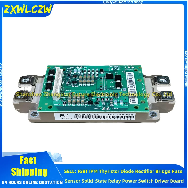 2MBI225VX-120-50 2MBI600VX-120-50 2MBI300VX-120-50 2MBI450VX-120-50 ZGAD-592 ZGAD-582 ZGAD-572 IGBT MODULE
2MBI225VX-120-50 2MBI600VX-120-50 2MBI300VX-120-50 2MBI450VX-120-50 ZGAD-592 ZGAD-582 ZGAD-572 IGBT MODULE