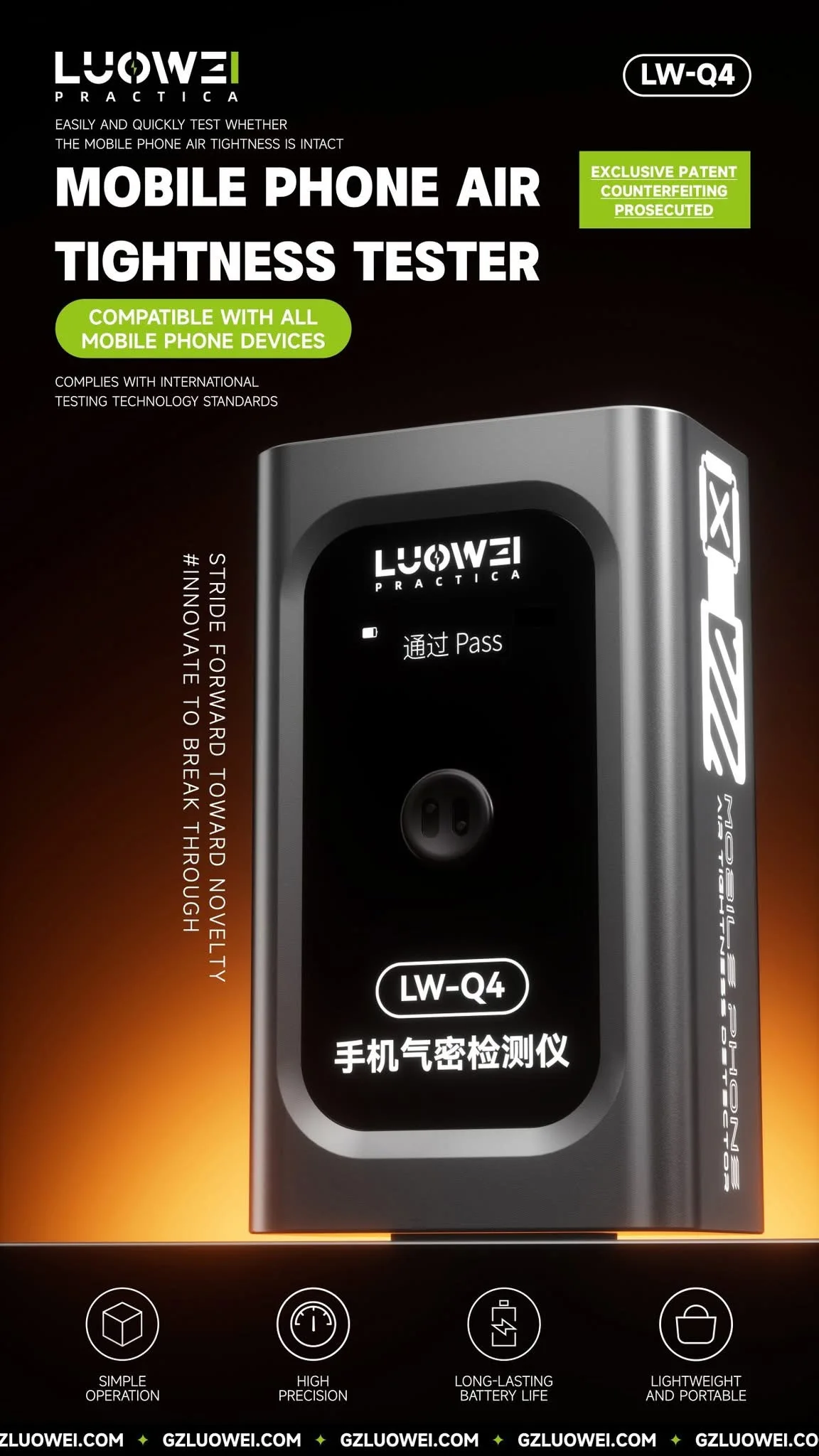 LUOWEI mobile phone airtightness tester: quickly tests airtightness and fit. Loophole detection, repair.
LUOWEI mobile phone airtightness tester: quickly tests airtightness and fit. Loophole detection, repair.