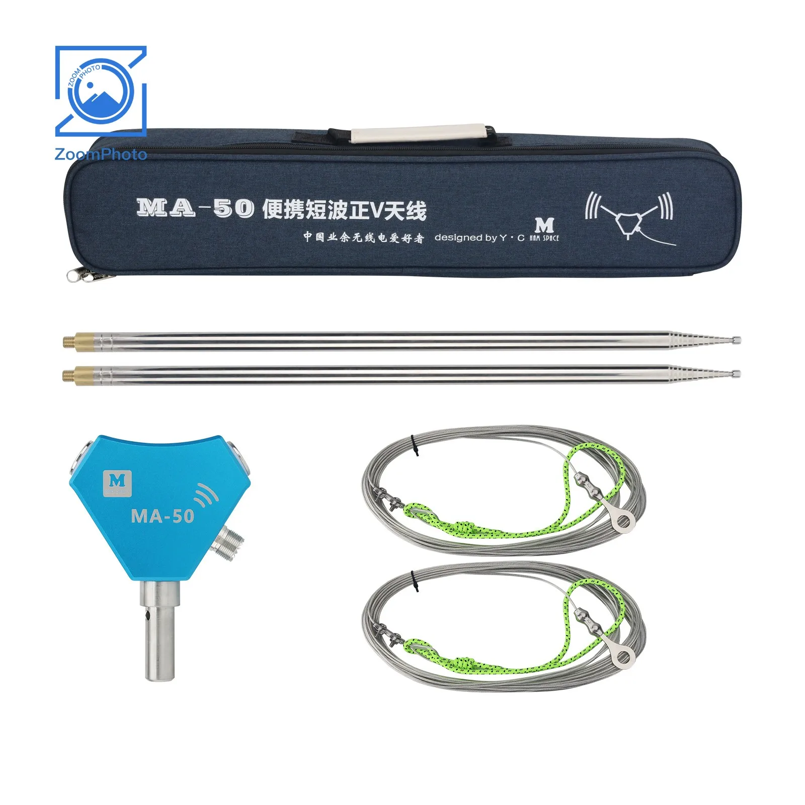 Portable MA-50 14-50MHz 200W 50ohms Outdoor Positive V Telescopic Shortwave Antenna V1.0 Female Connector
Portable MA-50 14-50MHz 200W 50ohms Outdoor Positive V Telescopic Shortwave Antenna V1.0 Female Connector