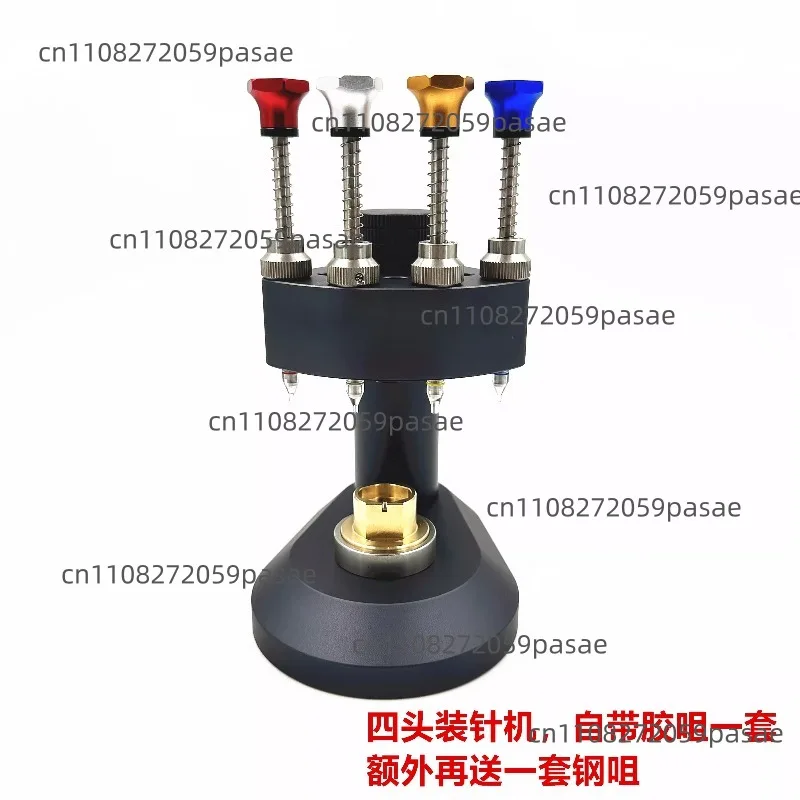 Watch Repair Tools: Precision Four-Needle Hand-Setting Machine with High-Precision Central Axis and Metal Steel Tips
Watch Repair Tools: Precision Four-Needle Hand-Setting Machine with High-Precision Central Axis and Metal Steel Tips