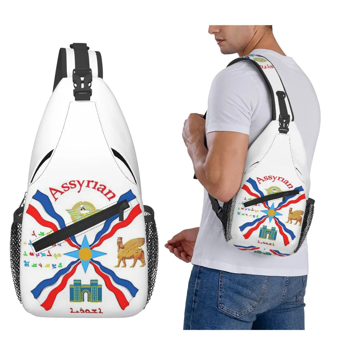 Luxury Assyrian Suryoyo Flag Chest Bag Men Sling Crossbody Backpack Chest Bag Traveling Hiking Daypack Shoulder Bag
Luxury Assyrian Suryoyo Flag Chest Bag Men Sling Crossbody Backpack Chest Bag Traveling Hiking Daypack Shoulder Bag