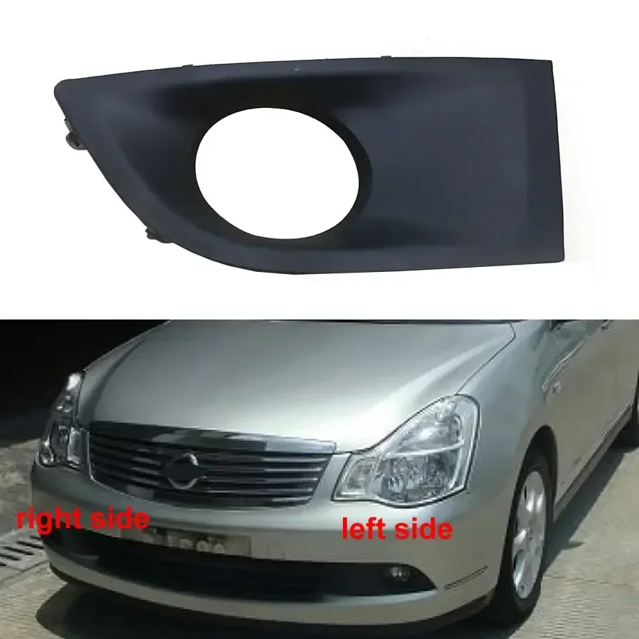 Для Nissan Sylphy/Sentra 2006 2007 2008 2009 2010 2011, крышка противотуманной фары, вентиляционная решетка автомобиля, передний бампер, рамка дальнего света
Для Nissan Sylphy/Sentra 2006 2007 2008 2009 2010 2011, крышка противотуманной фары, вентиляционная решетка автомобиля, передний бампер, рамка дальнего света