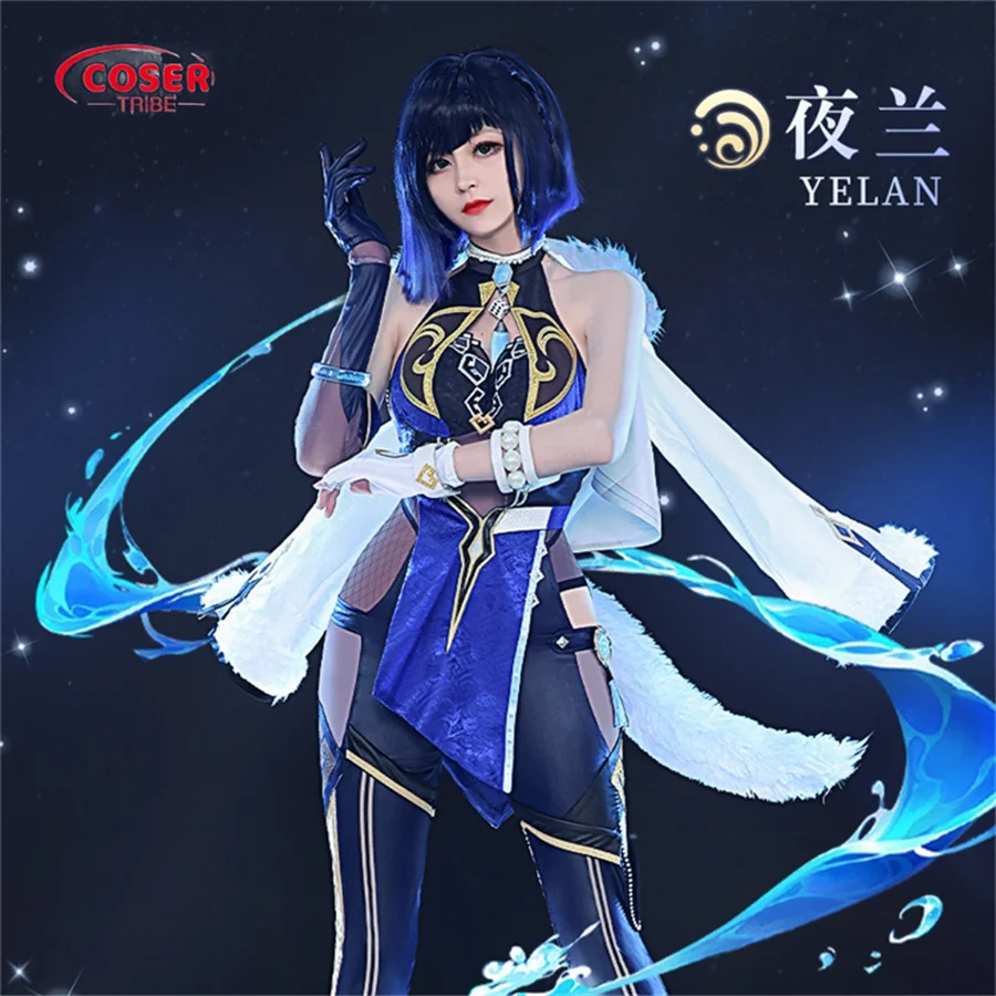 COSER TRIBE Аниме игра Genshin Impact Yelan церемониальное платье Хэллоуин Карнавал ролевой косплей костюм полный комплект
COSER TRIBE Аниме игра Genshin Impact Yelan церемониальное платье Хэллоуин Карнавал ролевой косплей костюм полный комплект