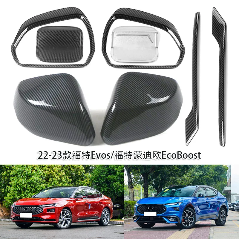 Suitable for 22-23 Ford Evos Mondeo, reversing mirror cover rain shield fog light door edge strip fuel tank cover exterior
Suitable for 22-23 Ford Evos Mondeo, reversing mirror cover rain shield fog light door edge strip fuel tank cover exterior