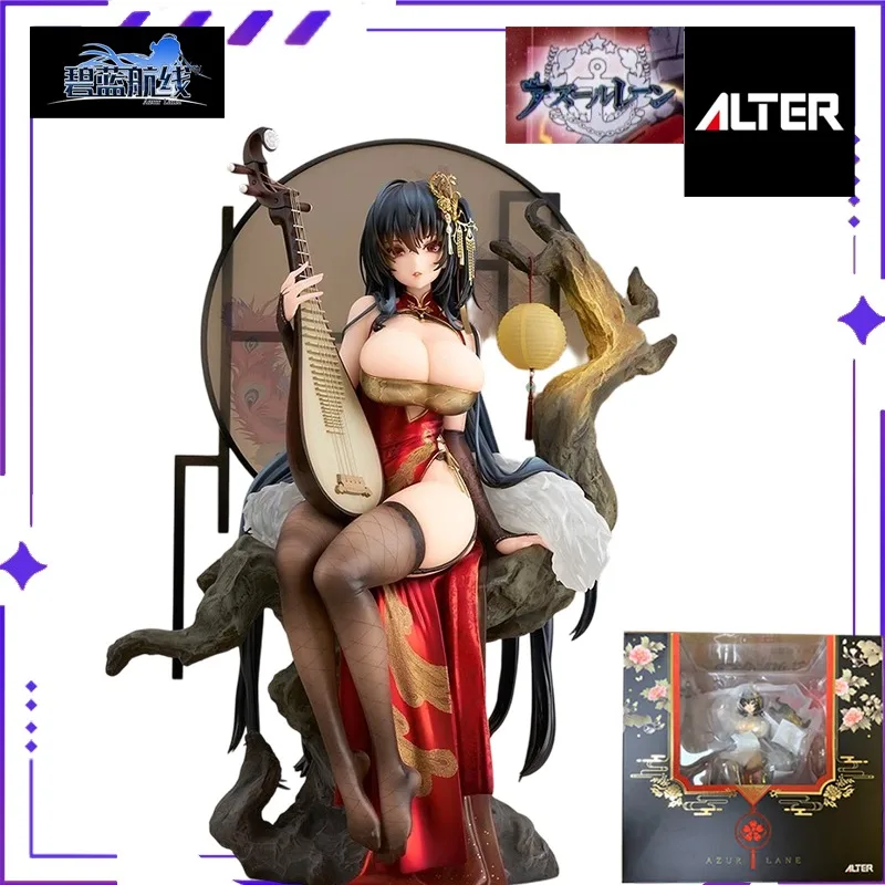 Alter Original Authentic Azur Lane/ 1/7 Ratio/ IJN Taih Ō Finished Doll Exquisite Model Handmade Toy Gift Collection
Alter Original Authentic Azur Lane/ 1/7 Ratio/ IJN Taih Ō Finished Doll Exquisite Model Handmade Toy Gift Collection