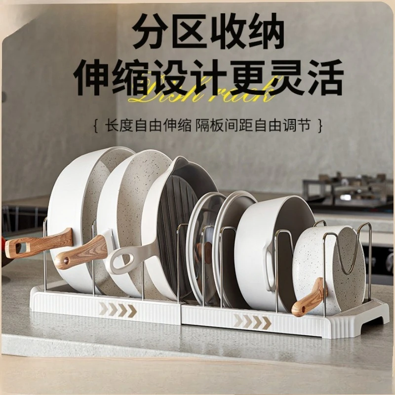 Telescopic bowl and pot storage rack, drain pot rack, multifunctional kitchen countertop storage rack, pot cover rack, dish rack
Telescopic bowl and pot storage rack, drain pot rack, multifunctional kitchen countertop storage rack, pot cover rack, dish rack