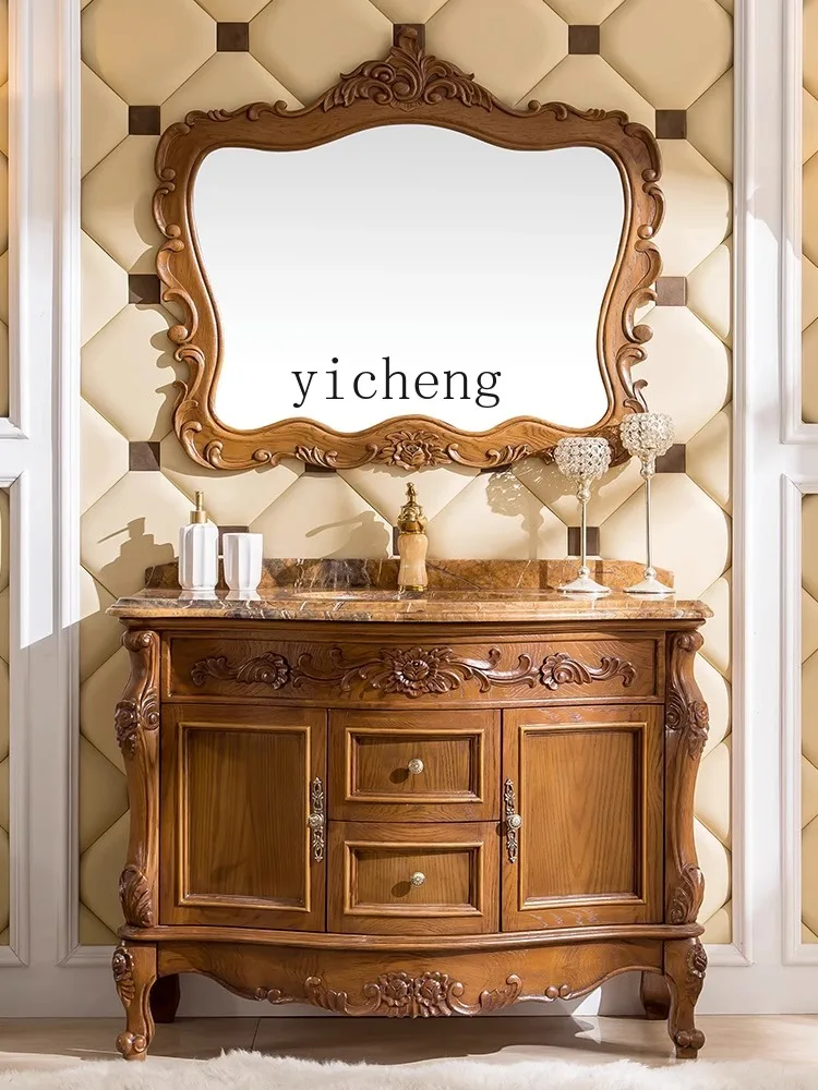 LSL Bathroom Cabinet Small Apartment Washbasin French Style Floor-standing Washstand Bathroom Cabinet Washstand
LSL Bathroom Cabinet Small Apartment Washbasin French Style Floor-standing Washstand Bathroom Cabinet Washstand