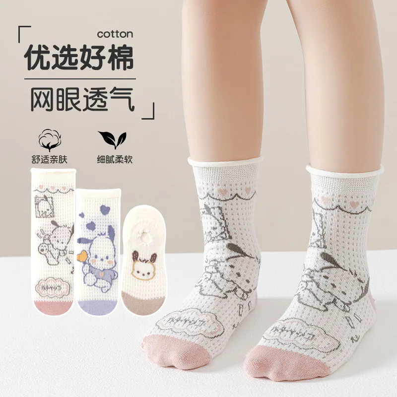 3 Pairs Of Sanrio Children's Socks Mesh Breathable Thin Mid-Calf Socks Summer Cute Cartoon Girls Short Boat Socks Girls Gift
3 Pairs Of Sanrio Children's Socks Mesh Breathable Thin Mid-Calf Socks Summer Cute Cartoon Girls Short Boat Socks Girls Gift
