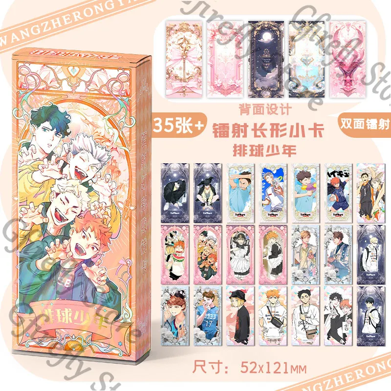 Haikyuu!! Card Laser Ticket Gorgeous Bookmark High Definition Ambitus Anime Souvenir Collector's Edition Gift
Haikyuu!! Card Laser Ticket Gorgeous Bookmark High Definition Ambitus Anime Souvenir Collector's Edition Gift