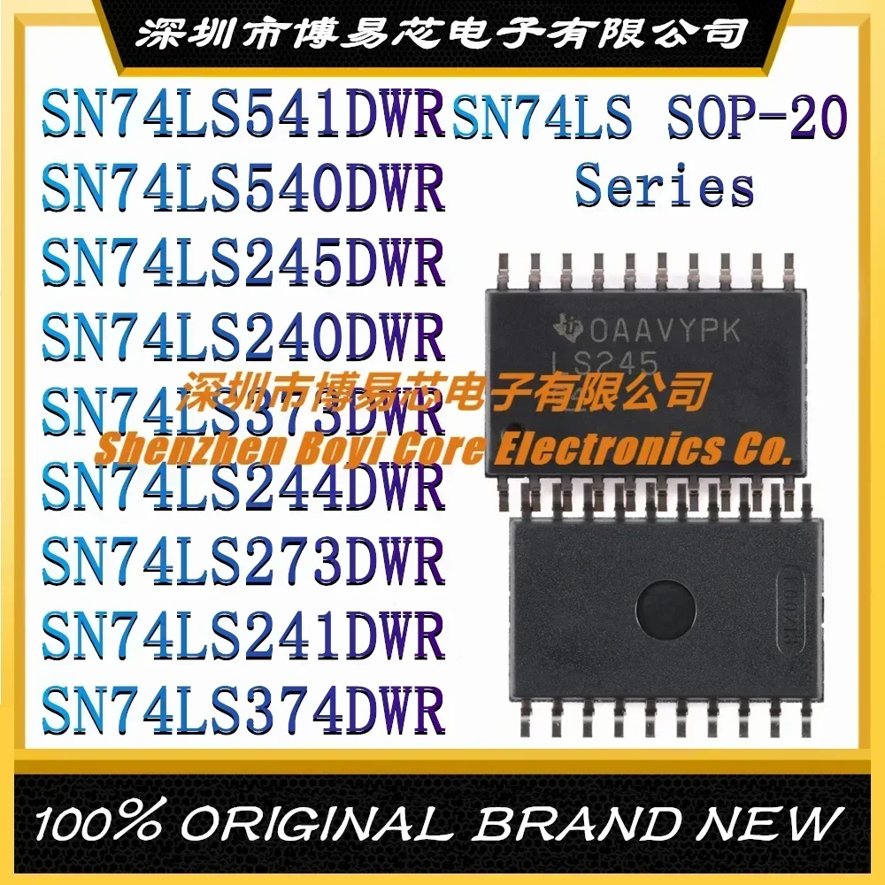 SN74LS541DWR SN74LS540DWR SN74LS245DWR SN74LS240DWR SN74LS373DWR SN74LS244DWR SN74LS273DWR SN74LS241DWR S374DWR Ceramic shell
SN74LS541DWR SN74LS540DWR SN74LS245DWR SN74LS240DWR SN74LS373DWR SN74LS244DWR SN74LS273DWR SN74LS241DWR S374DWR Ceramic shell