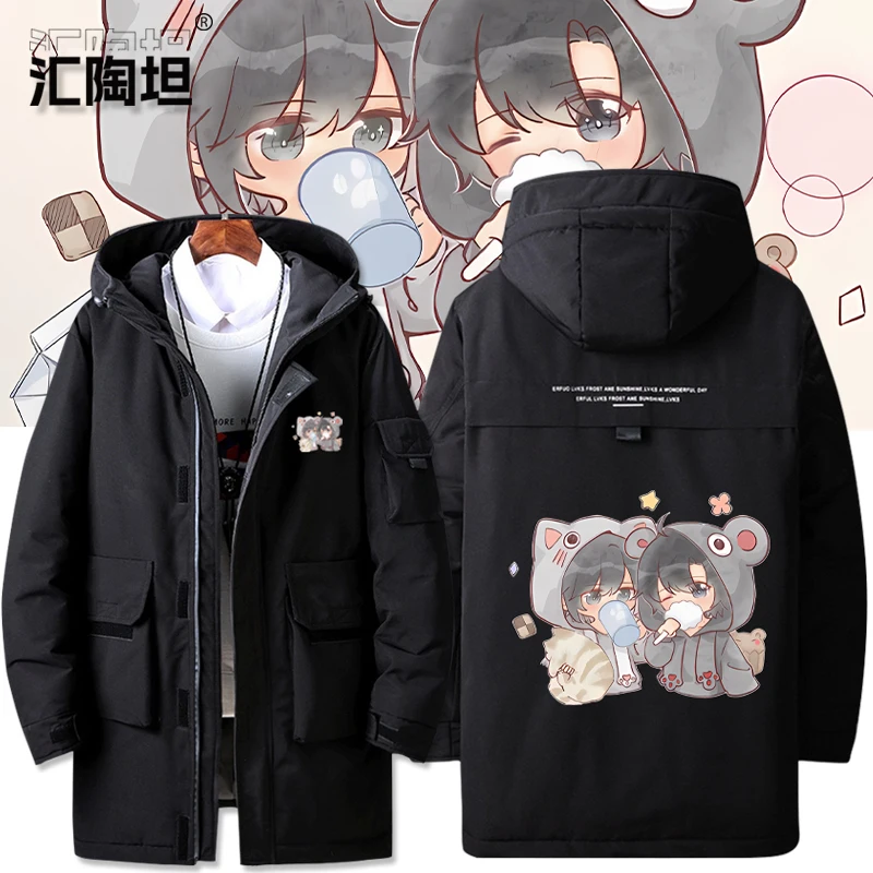 ex down Jaet Winter Coat Polyester Fiber Long Sve Mid-Length Casual Sle Hooded Sweatirt for Youth And Teens
ex down Jaet Winter Coat Polyester Fiber Long Sve Mid-Length Casual Sle Hooded Sweatirt for Youth And Teens